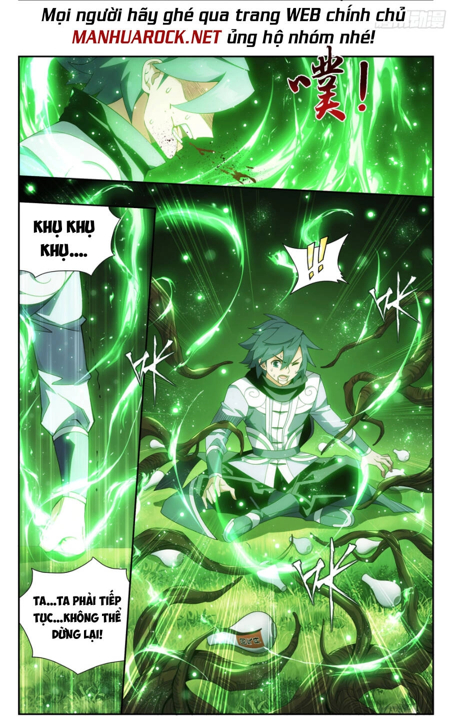 Đấu Phá Thương Khung Chapter 376 - 18