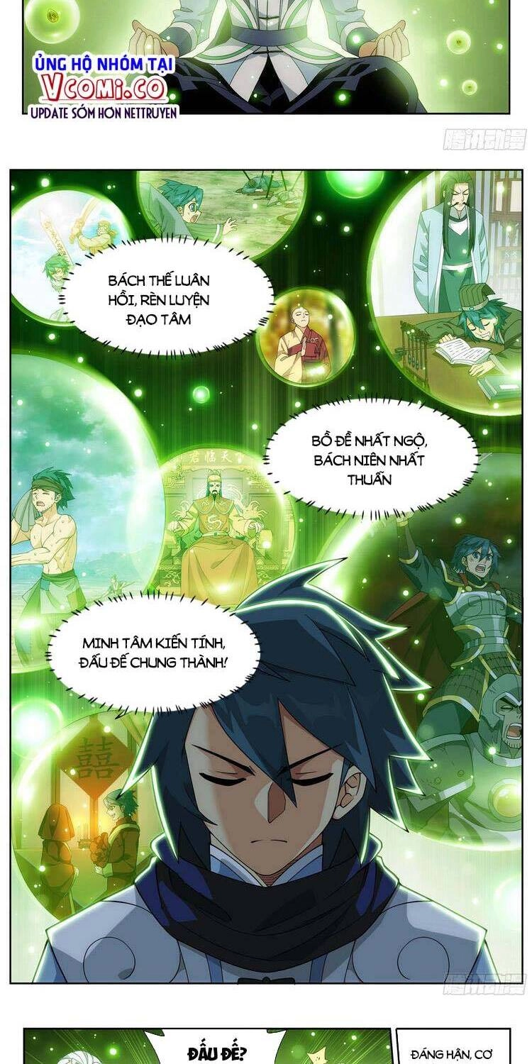 Đấu Phá Thương Khung Chapter 377 - 6