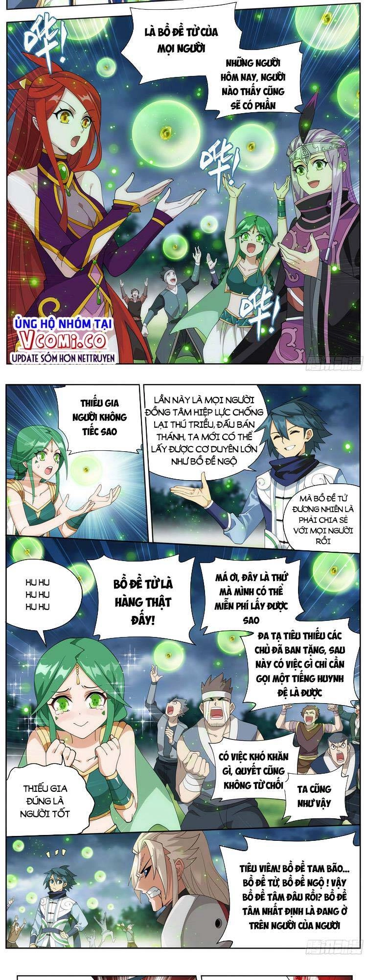 Đấu Phá Thương Khung Chapter 378 - 3