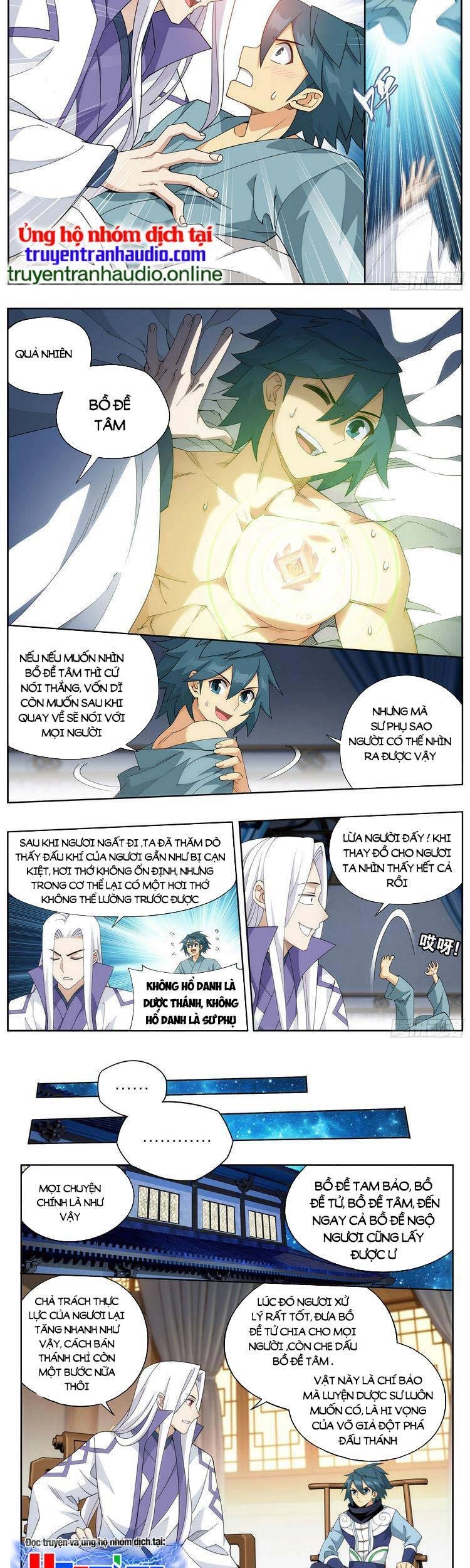 Đấu Phá Thương Khung Chapter 380 - 7