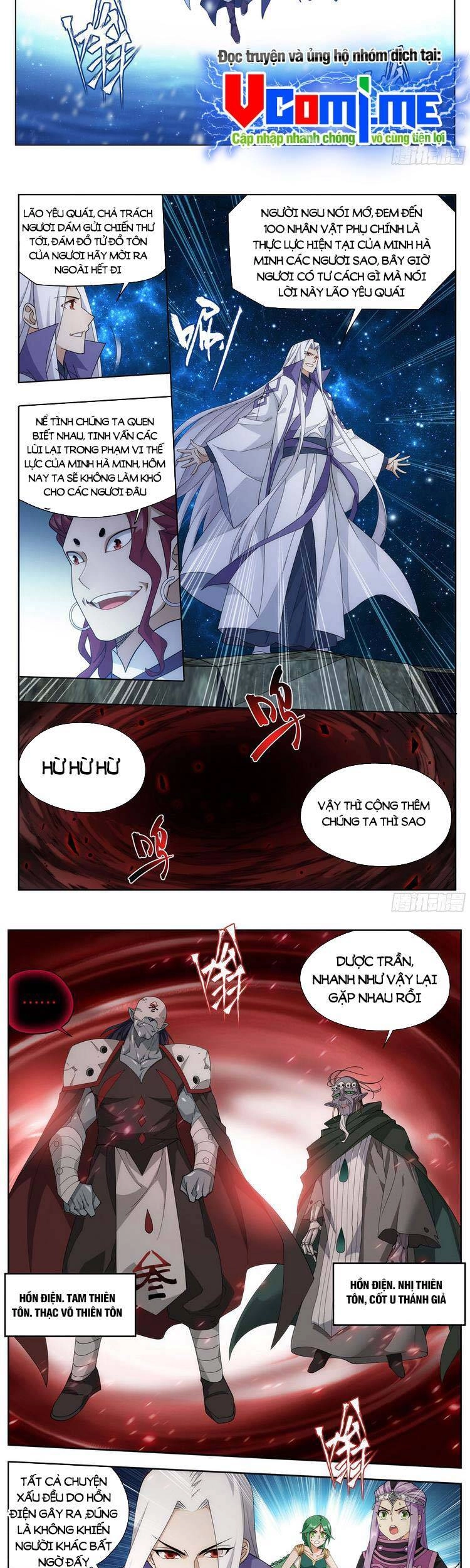 Đấu Phá Thương Khung Chapter 381 - 5