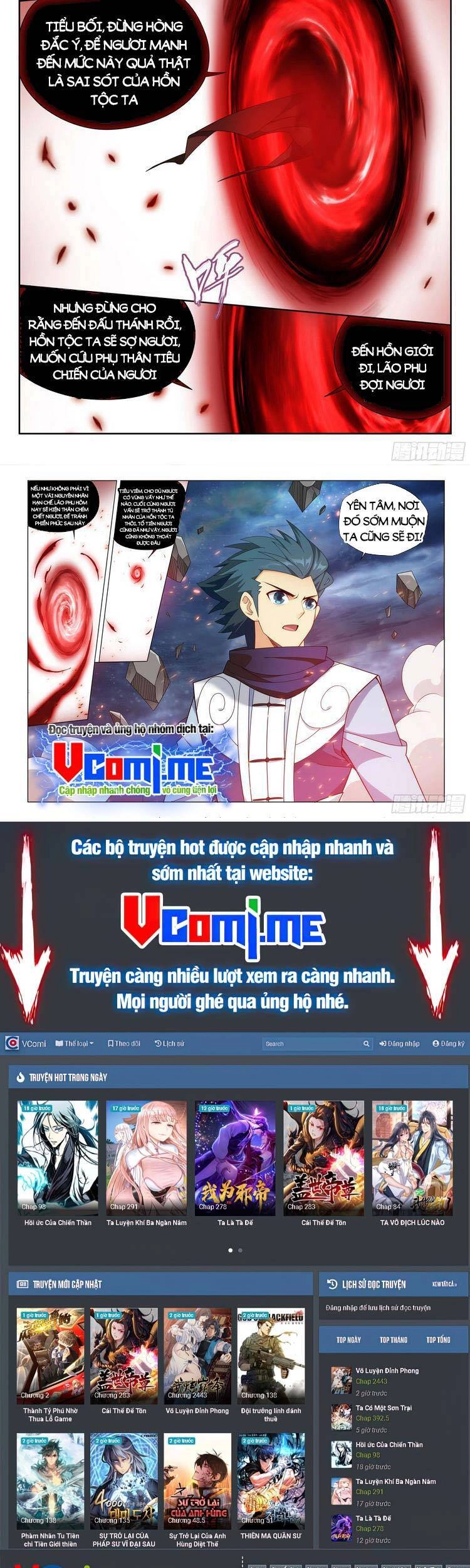 Đấu Phá Thương Khung Chapter 383 - 11