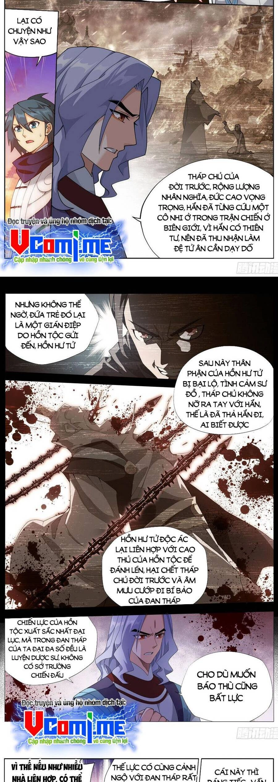 Đấu Phá Thương Khung Chapter 385 - 6