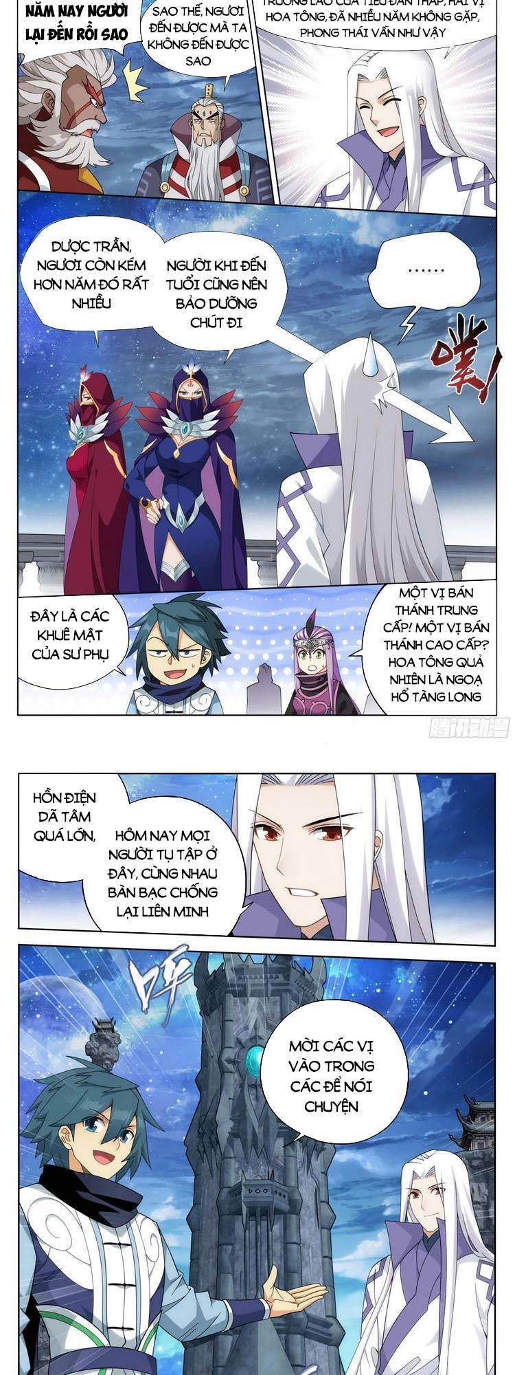 Đấu Phá Thương Khung Chapter 387 - 12