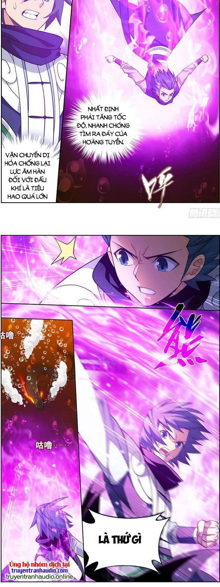 Đấu Phá Thương Khung Chapter 390 - 17