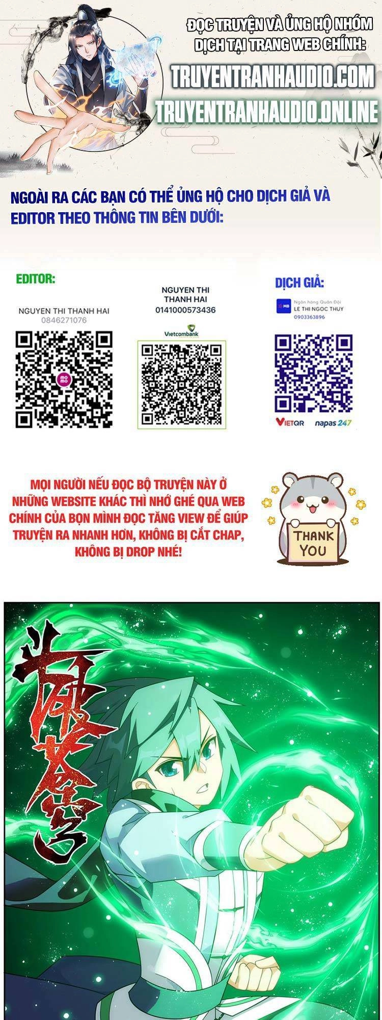 Đấu Phá Thương Khung Chapter 391 - 1