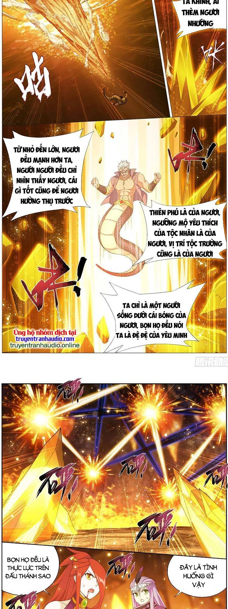 Đấu Phá Thương Khung Chapter 392 - 14