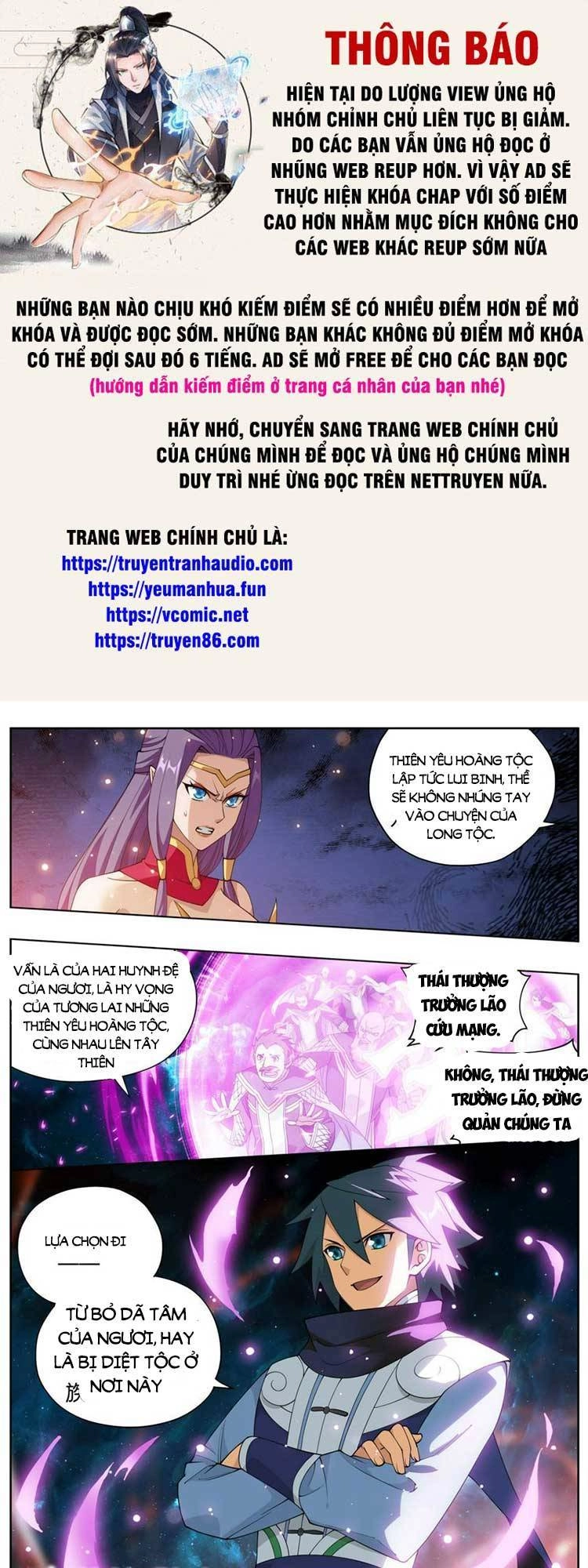 Đấu Phá Thương Khung Chapter 400 - 1