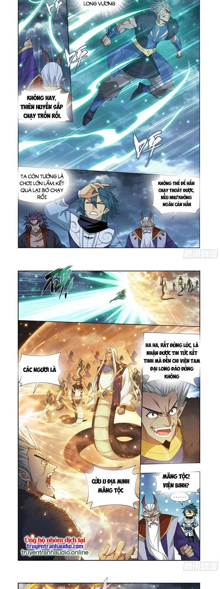 Đấu Phá Thương Khung Chapter 401 - 5