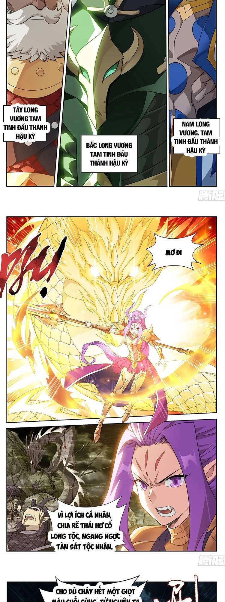 Đấu Phá Thương Khung Chapter 402 - 2