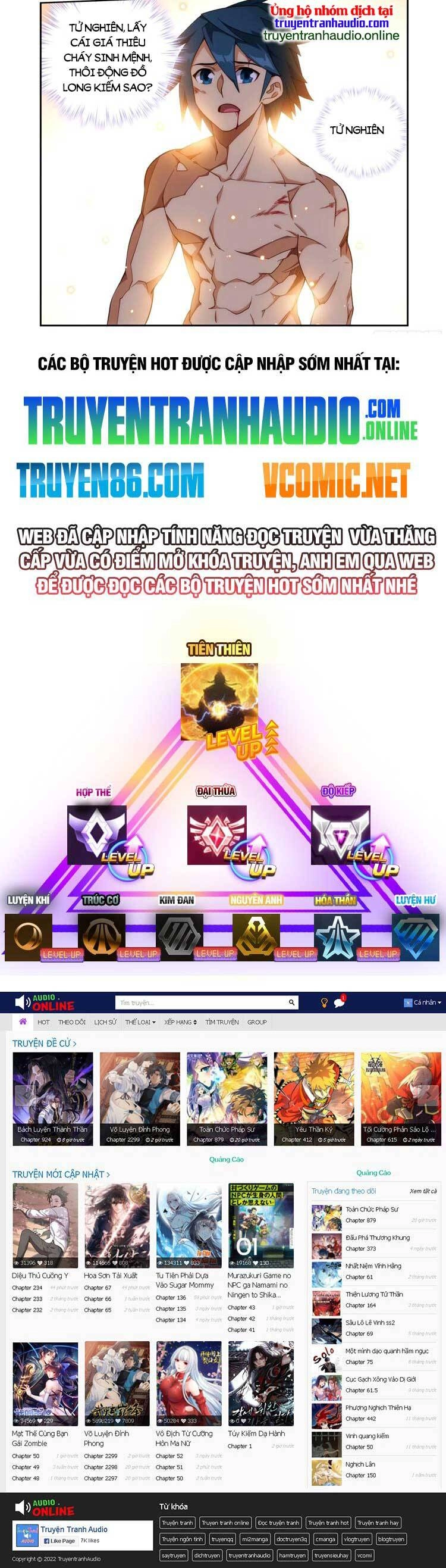 Đấu Phá Thương Khung Chapter 406 - 10