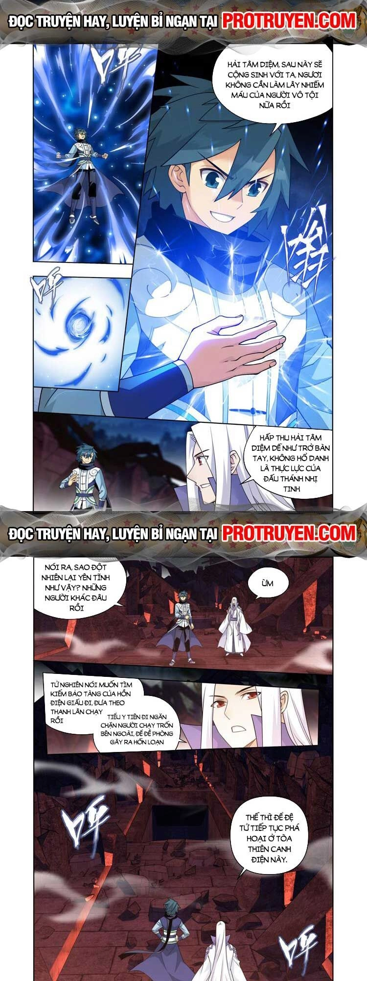 Đấu Phá Thương Khung Chapter 409 - 8