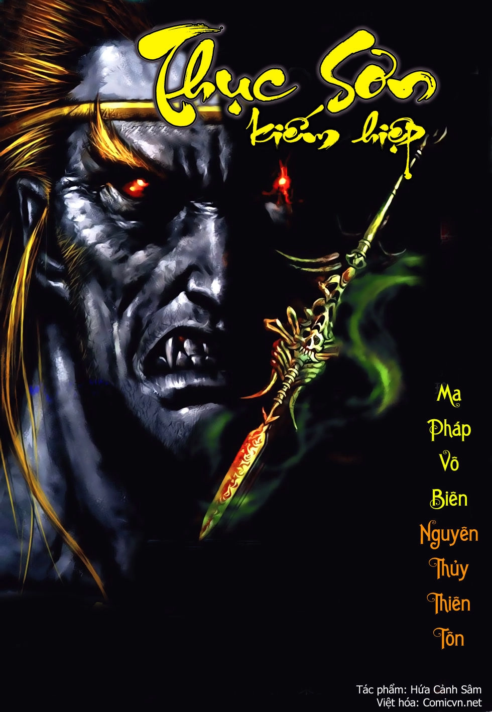 Thục Sơn Kiếm Hiệp Truyện Chapter 3 - 1