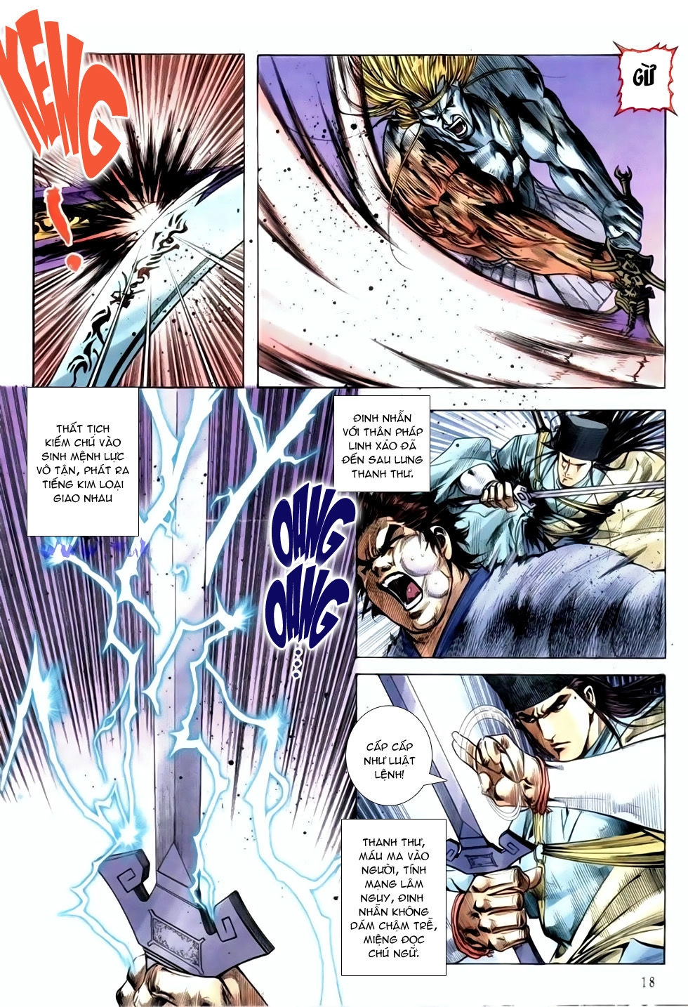 Thục Sơn Kiếm Hiệp Truyện Chapter 5 - 17