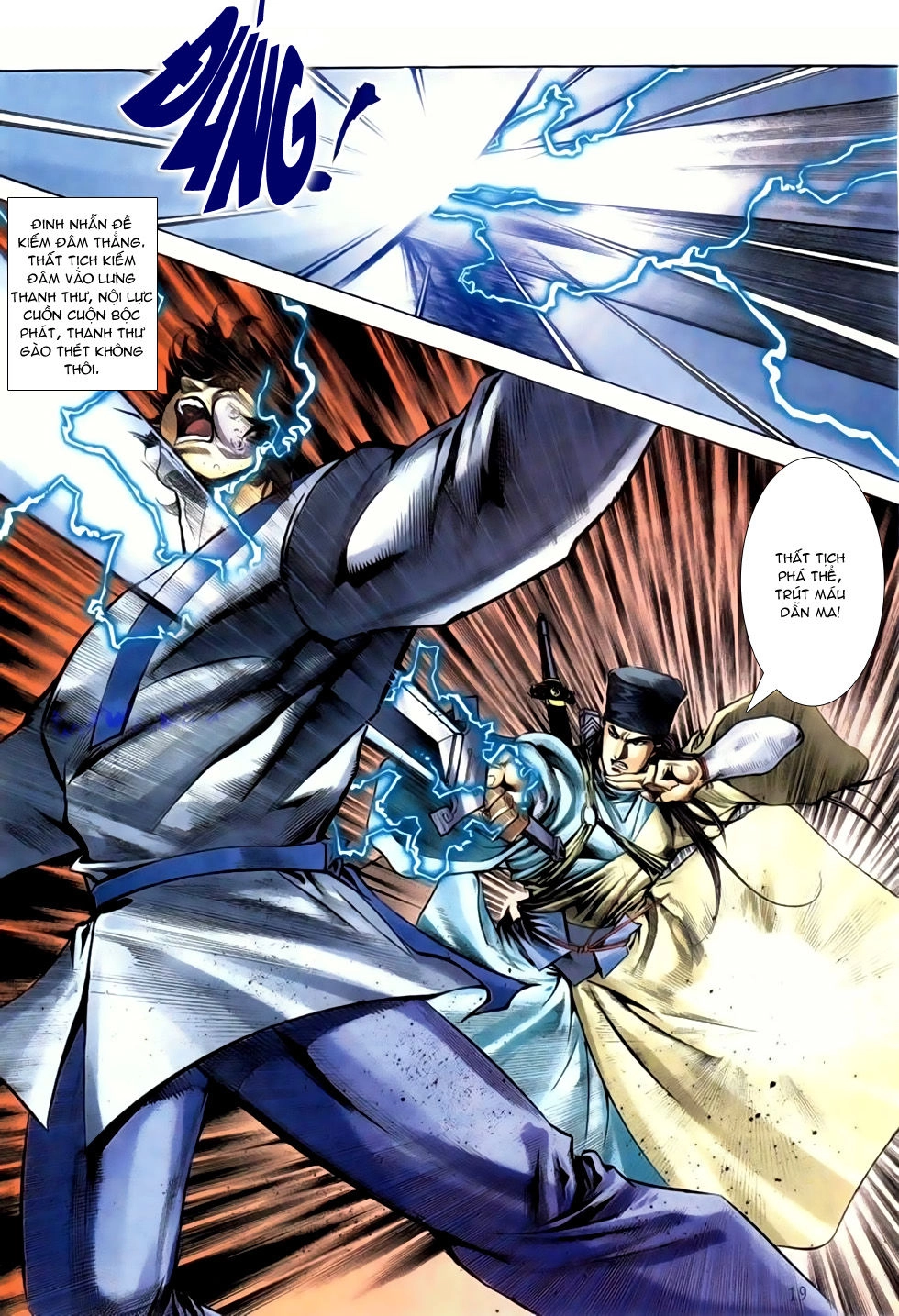 Thục Sơn Kiếm Hiệp Truyện Chapter 5 - 18