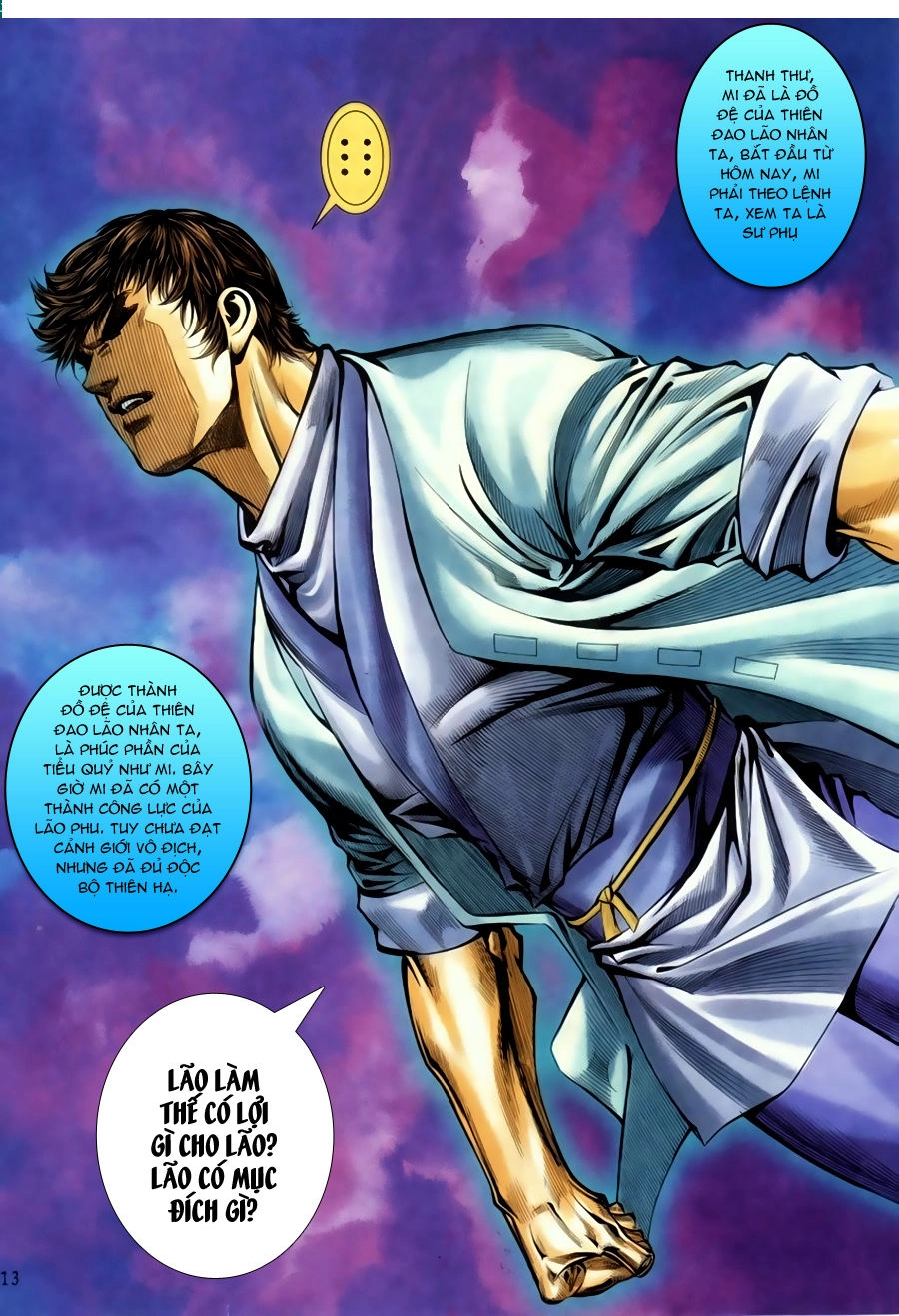 Thục Sơn Kiếm Hiệp Truyện Chapter 13 - 12