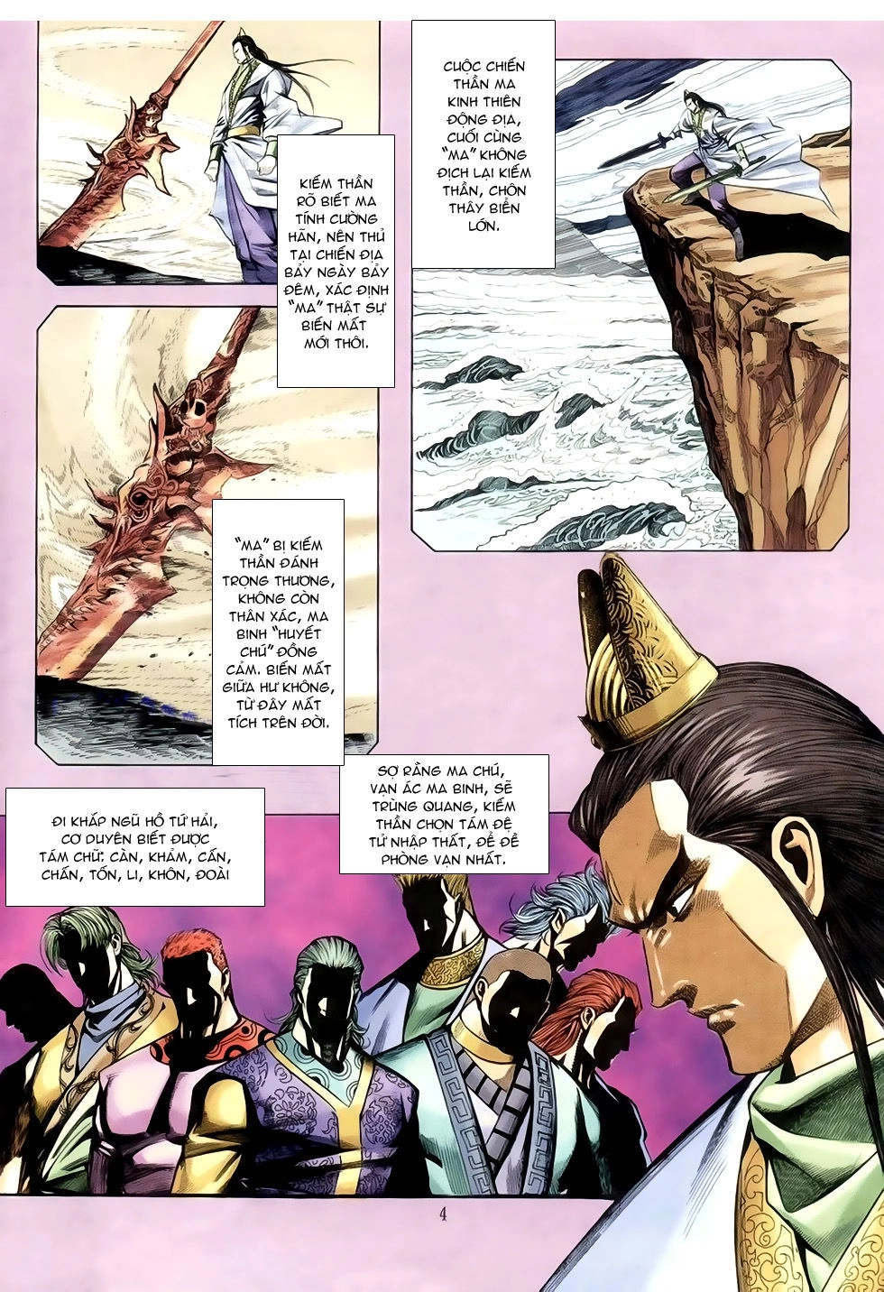 Thục Sơn Kiếm Hiệp Truyện Chapter 19 - 3