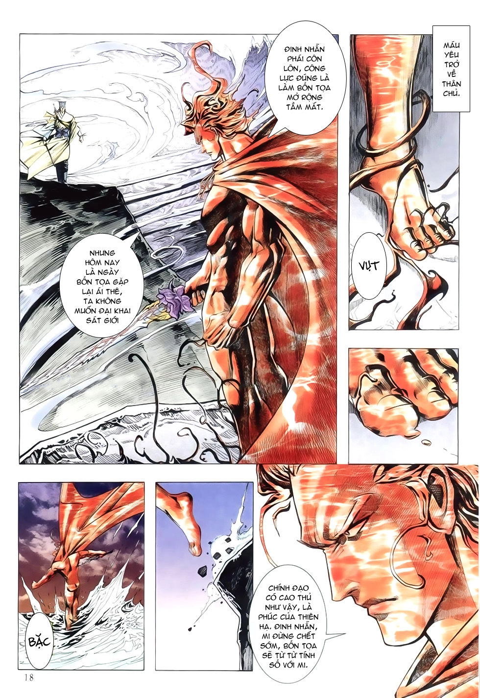 Thục Sơn Kiếm Hiệp Truyện Chapter 19 - 17