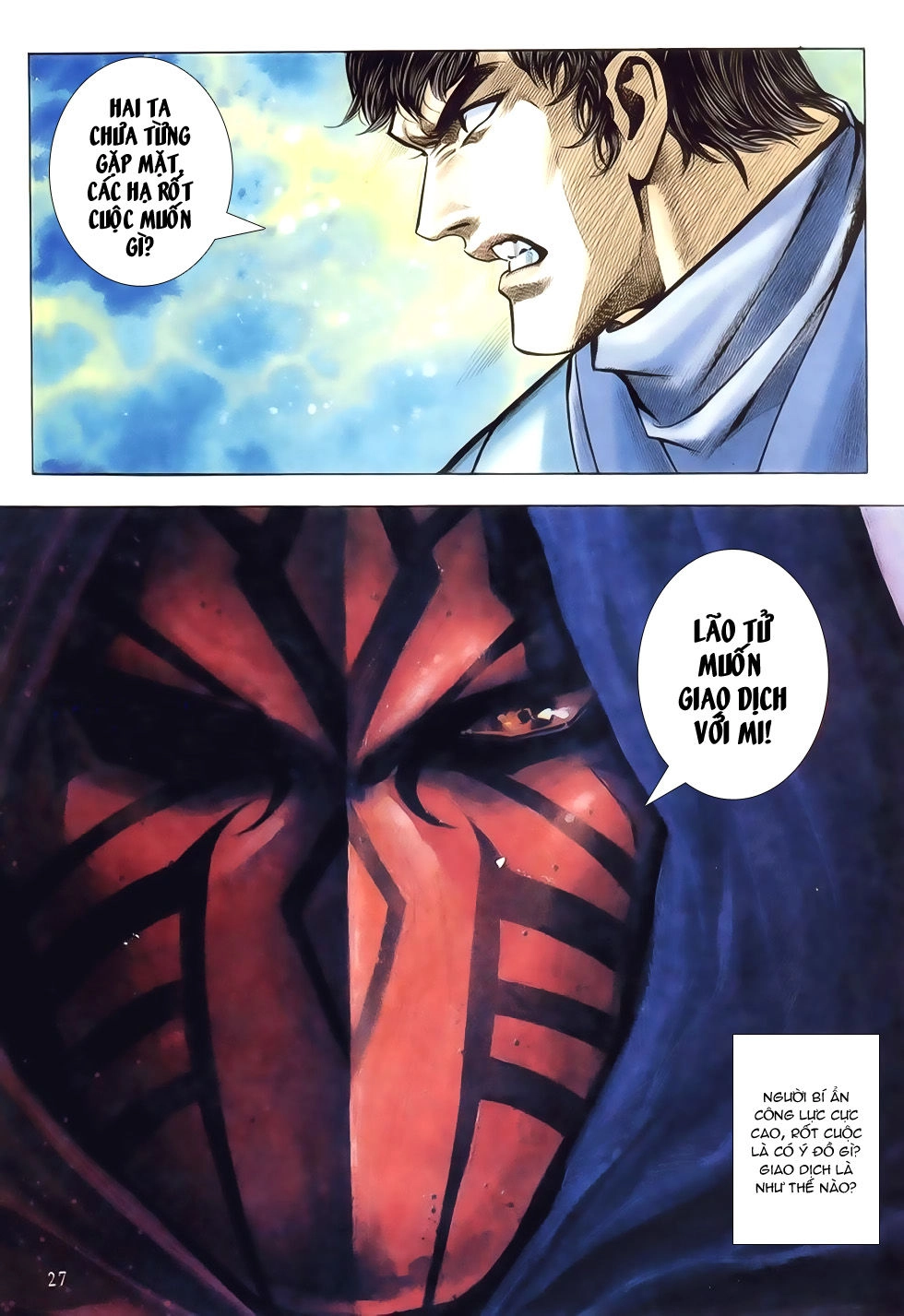 Thục Sơn Kiếm Hiệp Truyện Chapter 19 - 26