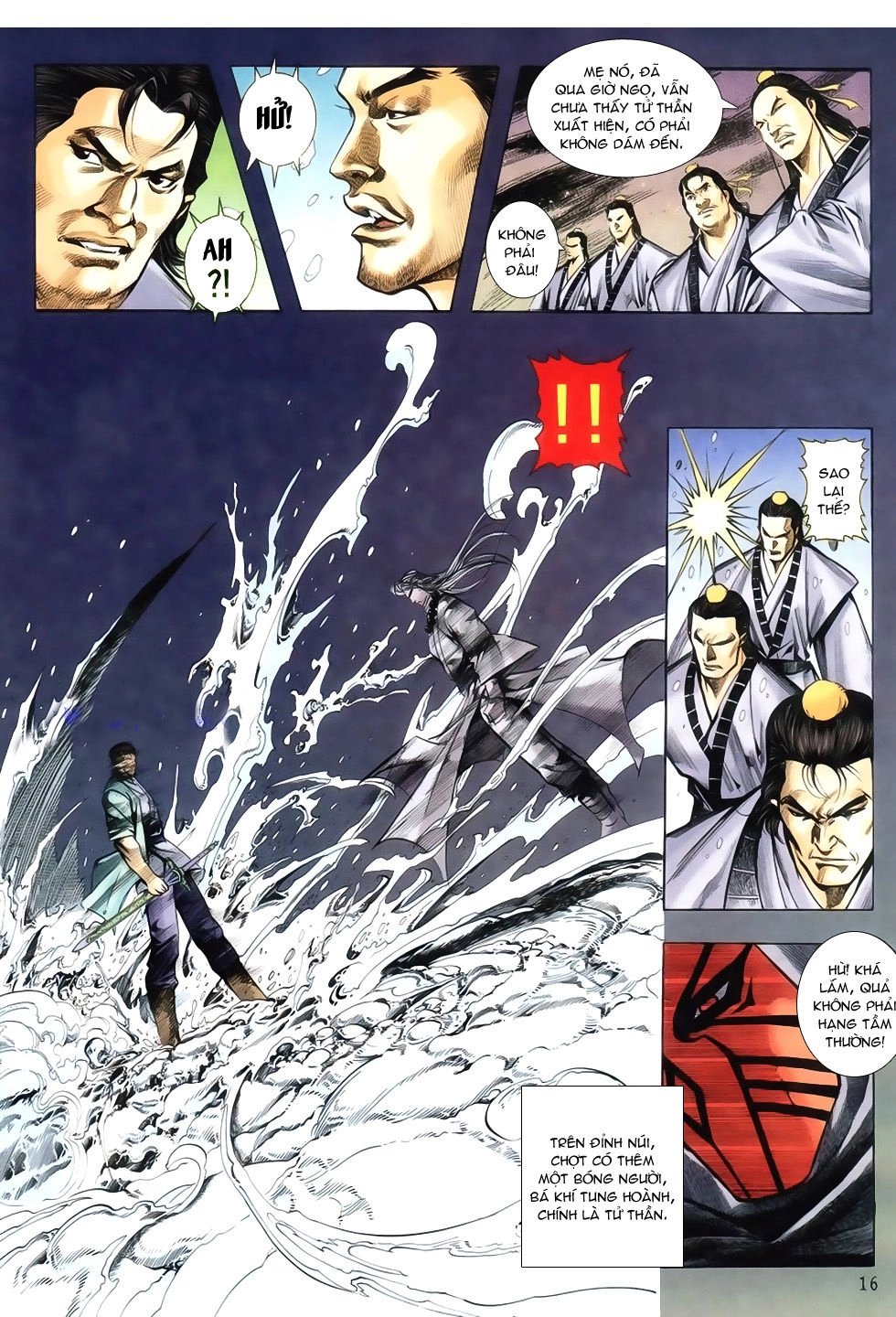 Thục Sơn Kiếm Hiệp Truyện Chapter 21 - 15