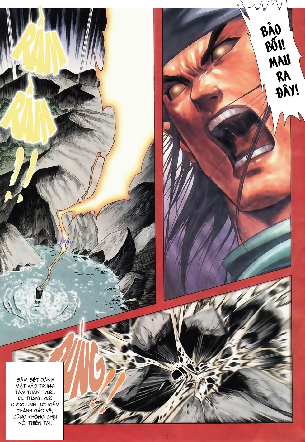 Thục Sơn Kiếm Hiệp Truyện Chapter 24 - 8