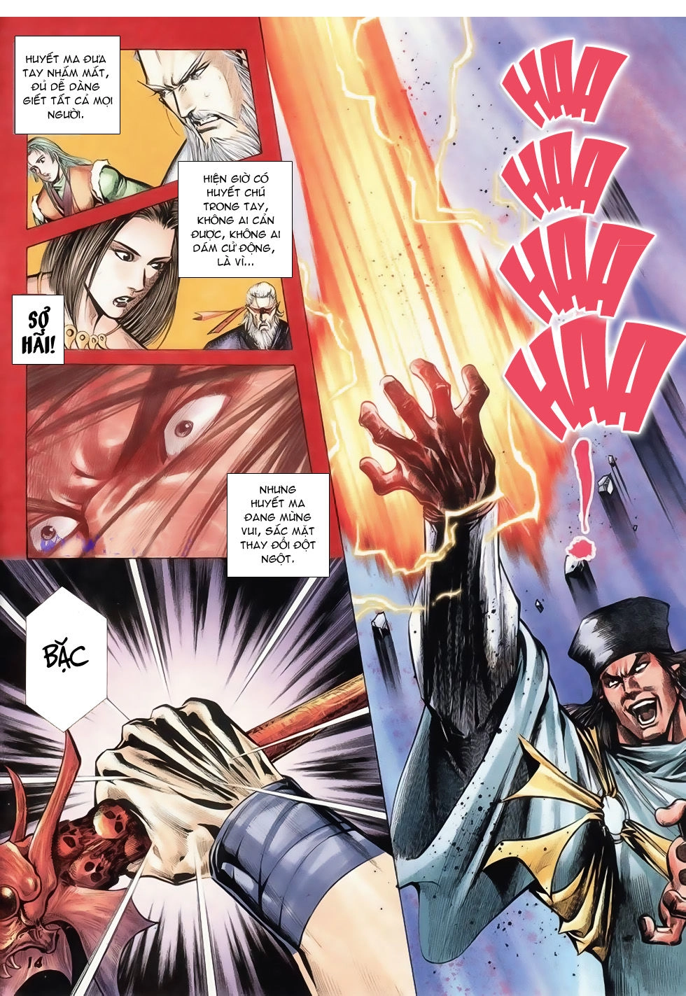 Thục Sơn Kiếm Hiệp Truyện Chapter 24 - 13