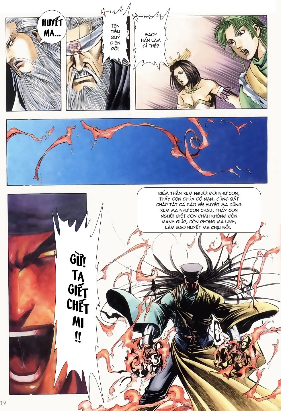 Thục Sơn Kiếm Hiệp Truyện Chapter 24 - 18