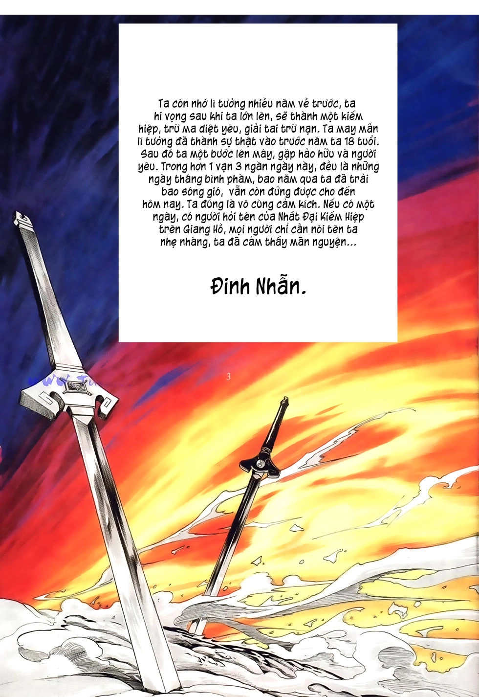 Thục Sơn Kiếm Hiệp Truyện Chapter 25 - 2