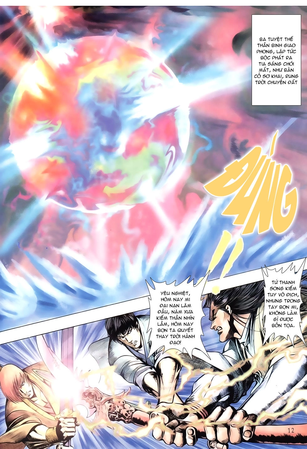 Thục Sơn Kiếm Hiệp Truyện Chapter 25 - 11