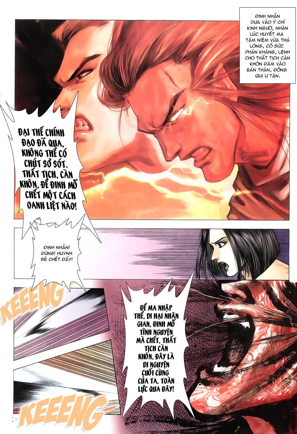 Thục Sơn Kiếm Hiệp Truyện Chapter 25 - 26