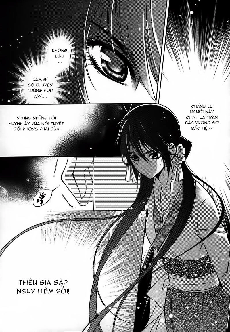 Cô Phương Bất Tự Thưởng Chapter 3 - 5