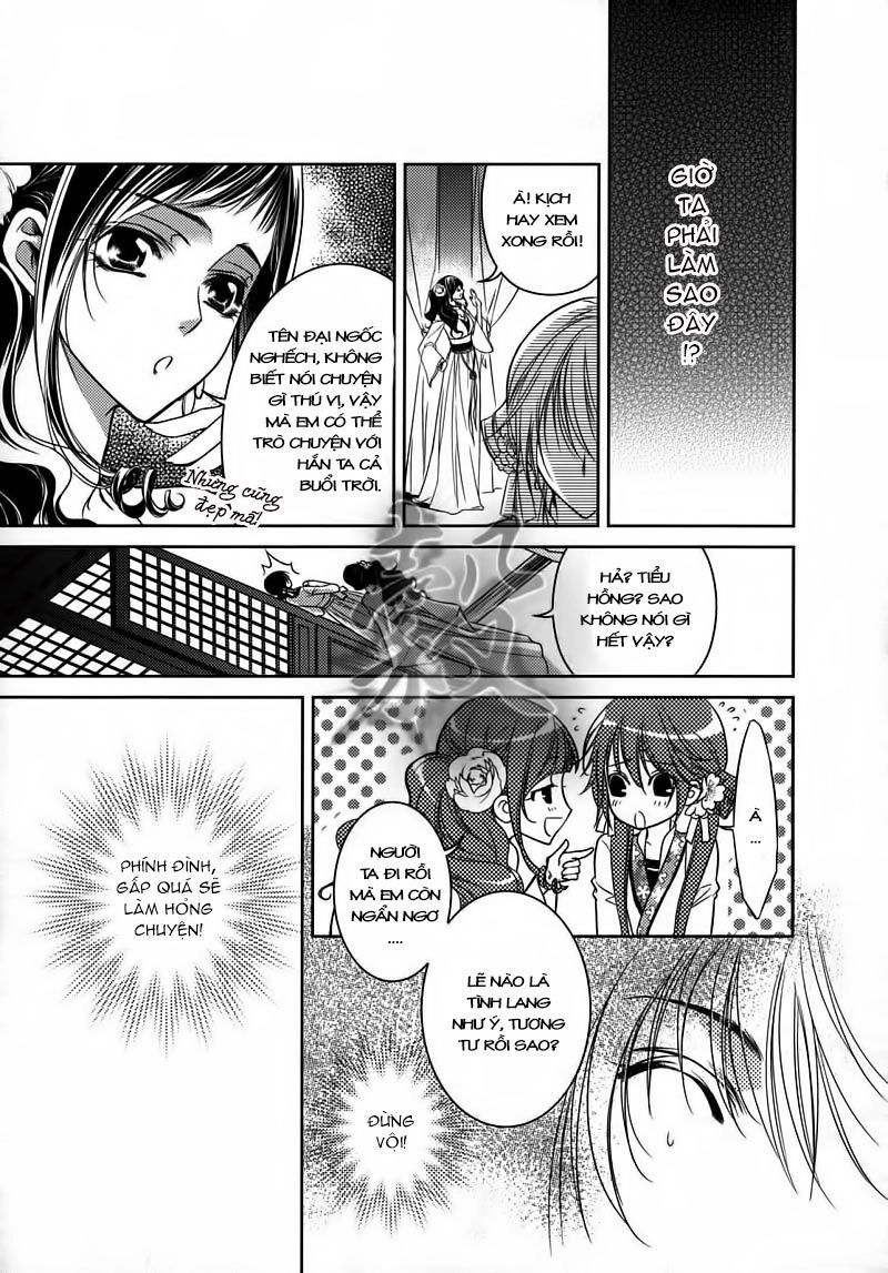 Cô Phương Bất Tự Thưởng Chapter 3 - 6