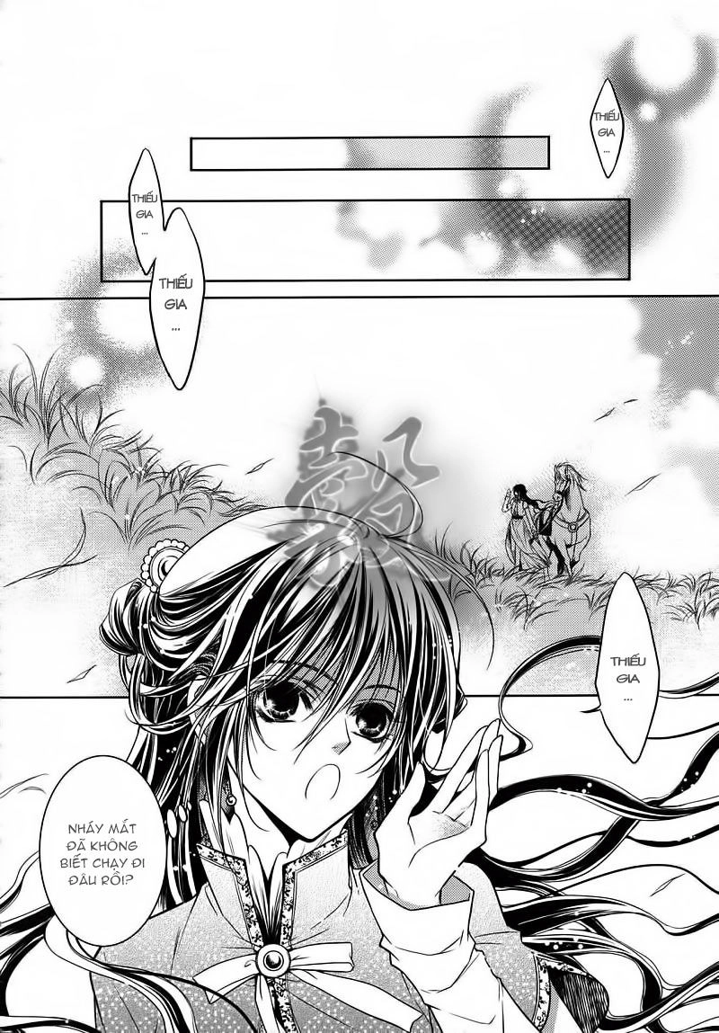 Cô Phương Bất Tự Thưởng Chapter 3 - 7