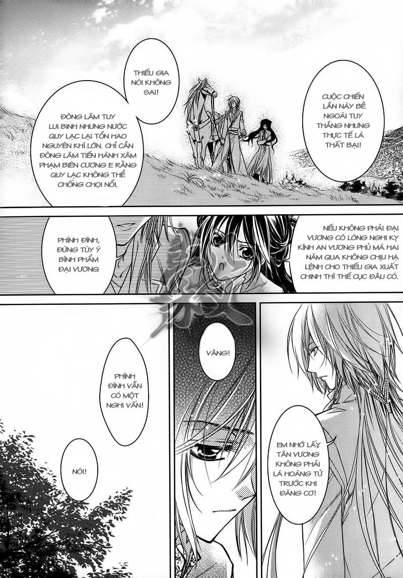 Cô Phương Bất Tự Thưởng Chapter 3 - 11