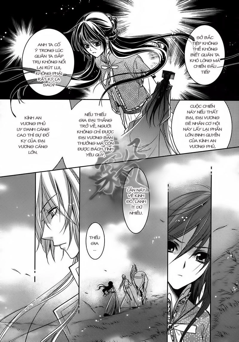 Cô Phương Bất Tự Thưởng Chapter 3 - 12