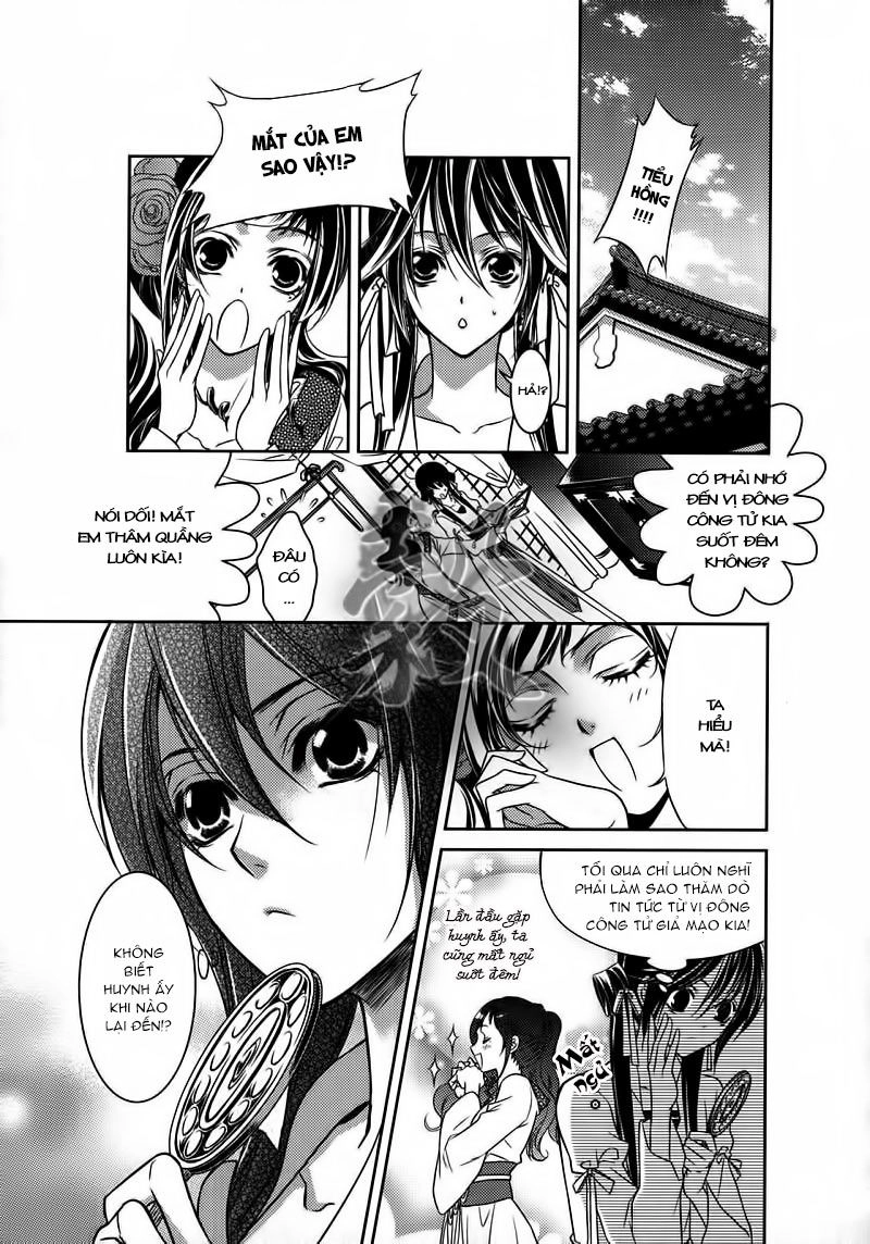 Cô Phương Bất Tự Thưởng Chapter 3 - 14