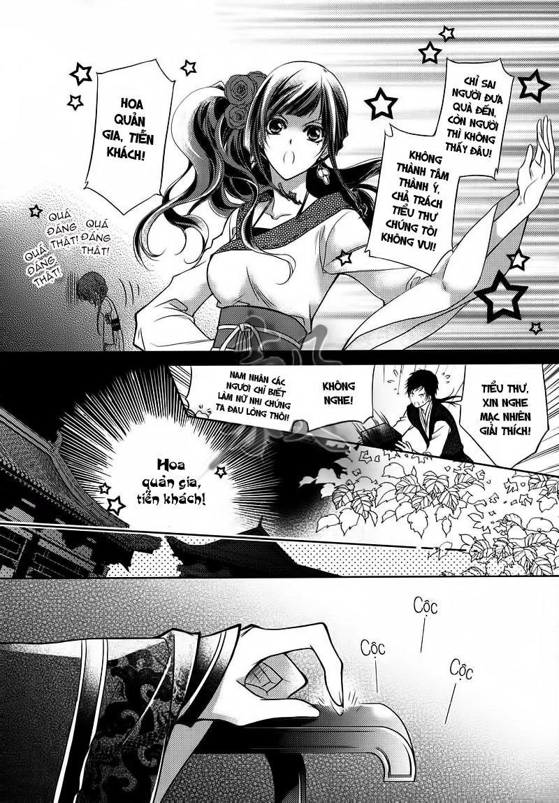 Cô Phương Bất Tự Thưởng Chapter 3 - 19