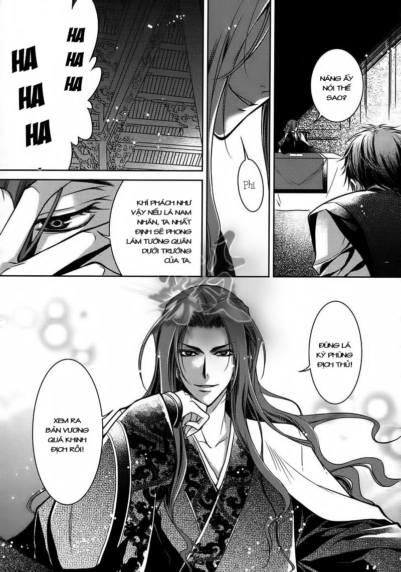 Cô Phương Bất Tự Thưởng Chapter 3 - 20