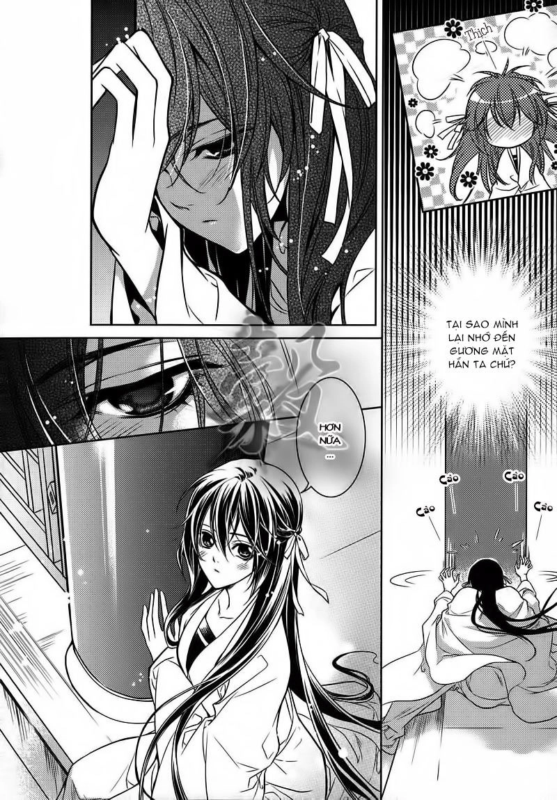 Cô Phương Bất Tự Thưởng Chapter 3 - 23