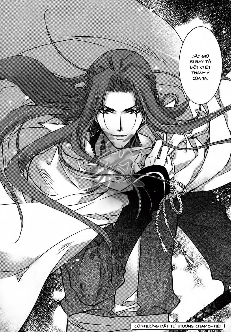 Cô Phương Bất Tự Thưởng Chapter 3 - 27