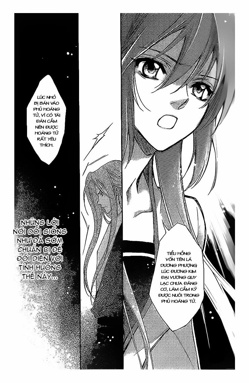 Cô Phương Bất Tự Thưởng Chapter 8 - 15