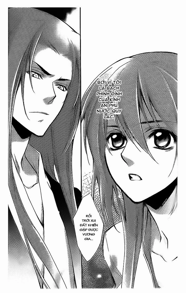 Cô Phương Bất Tự Thưởng Chapter 8 - 17