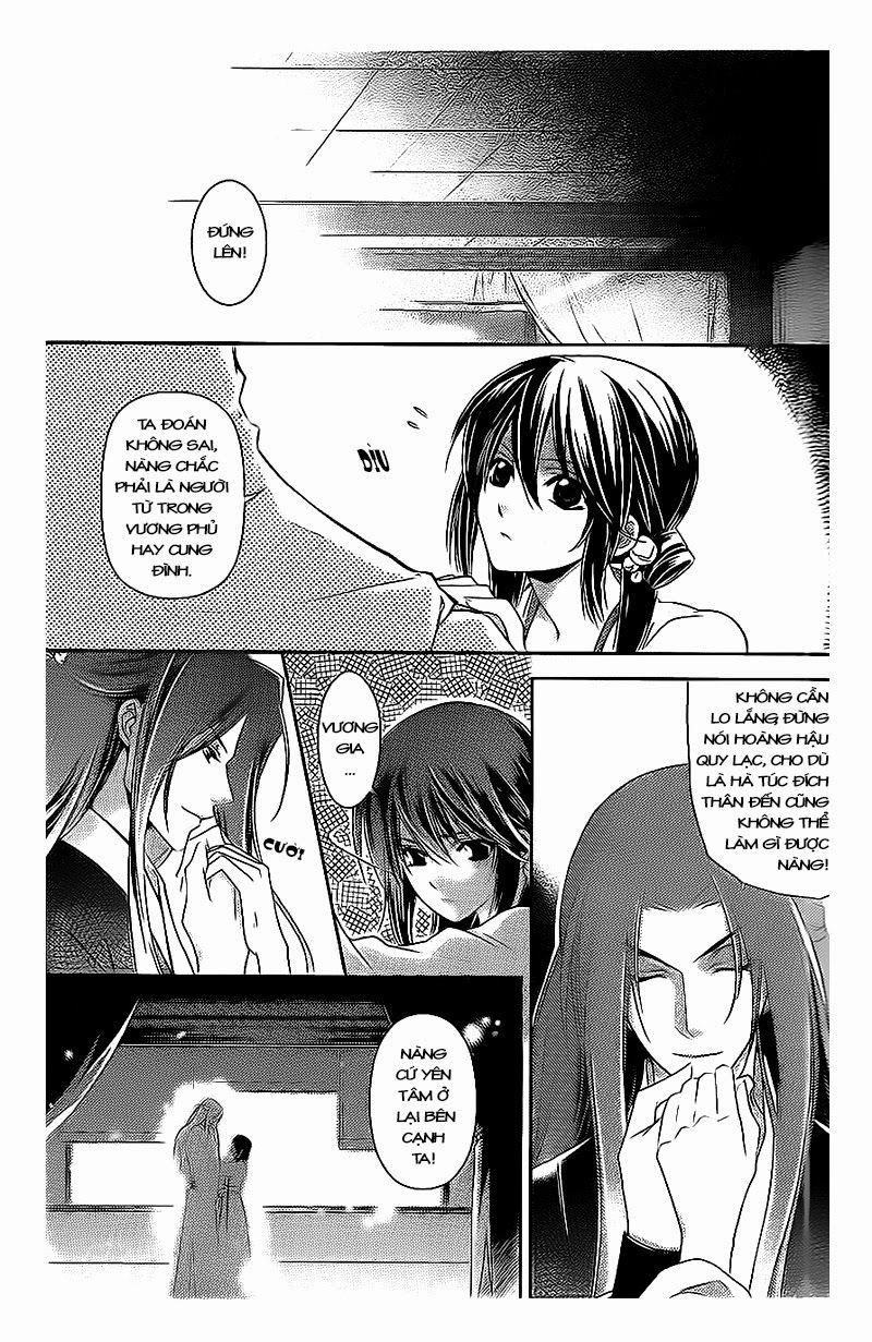 Cô Phương Bất Tự Thưởng Chapter 8 - 18