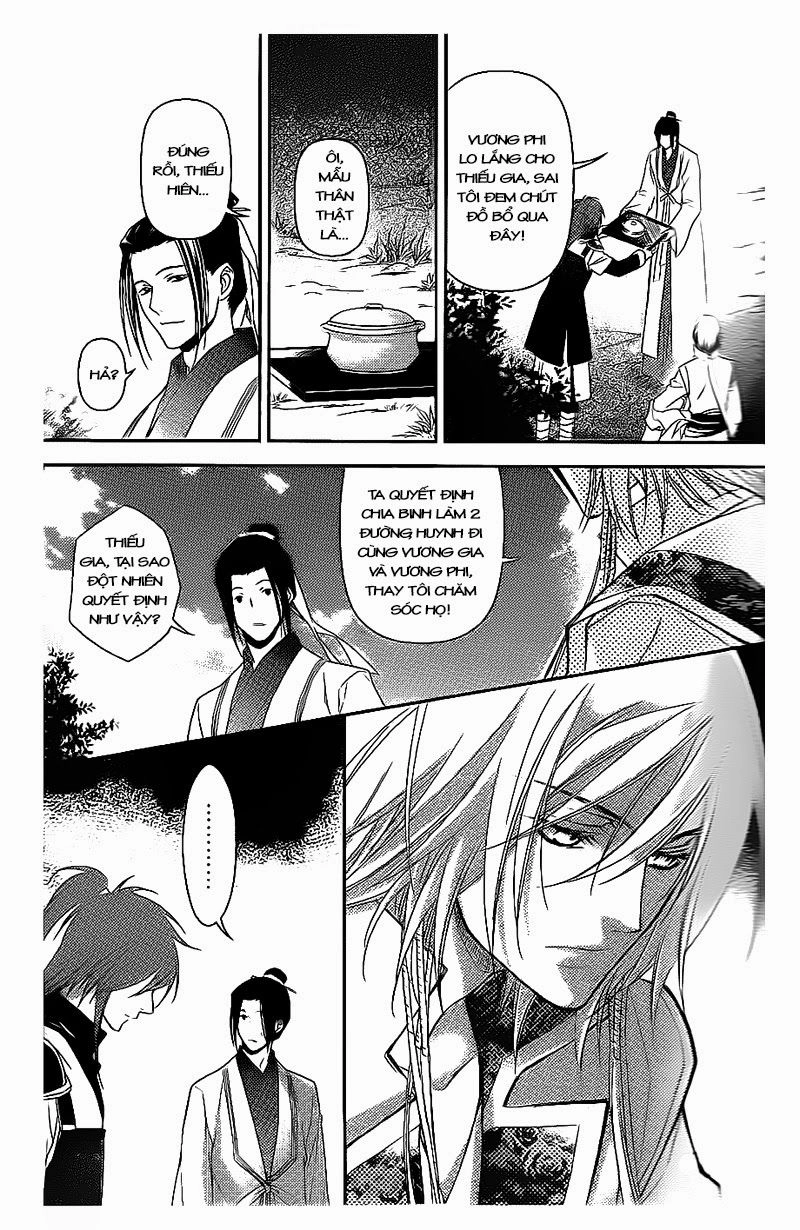 Cô Phương Bất Tự Thưởng Chapter 8 - 25