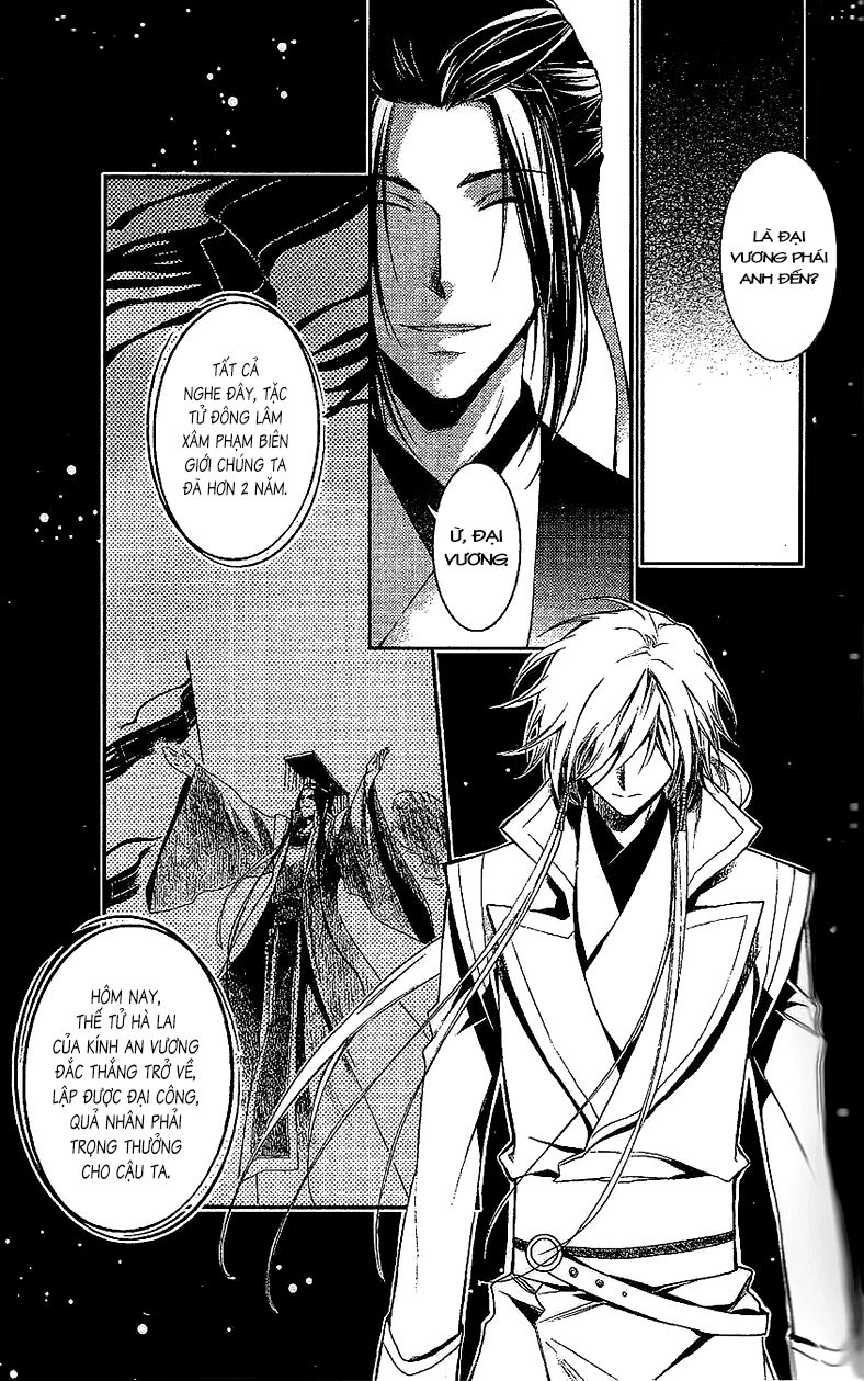 Cô Phương Bất Tự Thưởng Chapter 10 - 6