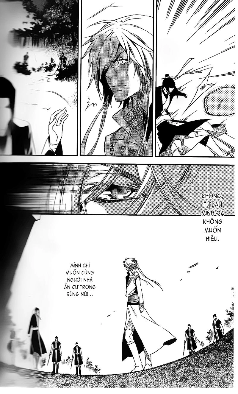 Cô Phương Bất Tự Thưởng Chapter 10 - 15