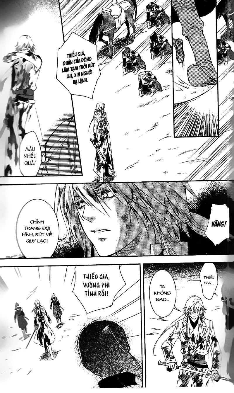 Cô Phương Bất Tự Thưởng Chapter 10 - 24