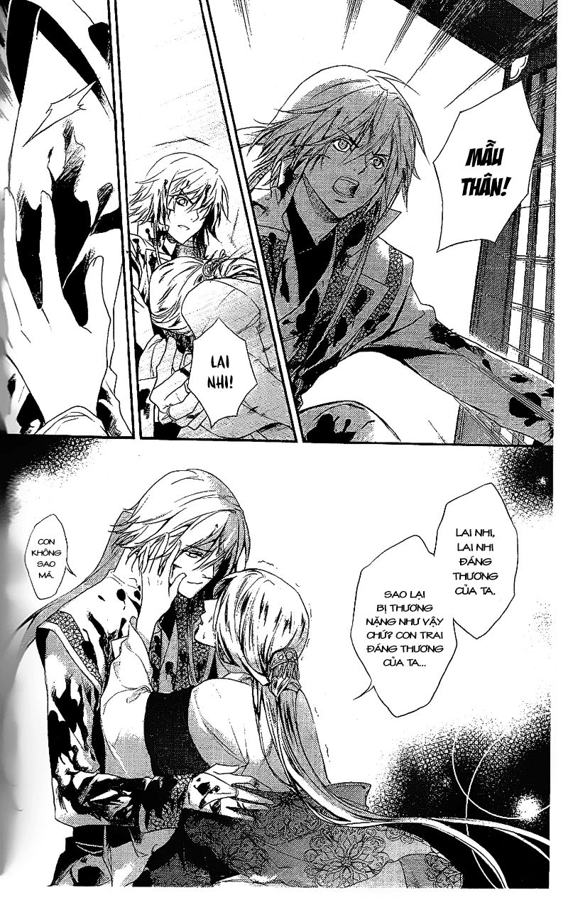 Cô Phương Bất Tự Thưởng Chapter 10 - 25