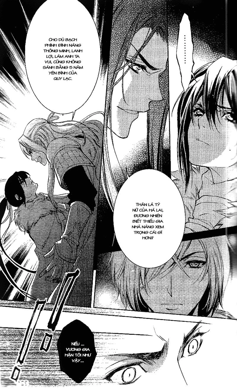 Cô Phương Bất Tự Thưởng Chapter 12 - 43