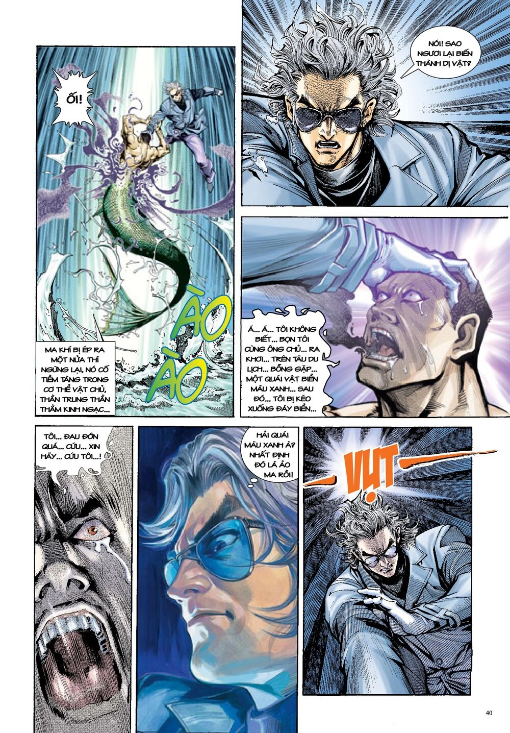 Long Thần - Trung Bộ Khúc Chapter 4 - 8